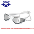 ARENA Racing Swim Goggles – Anti-Fog