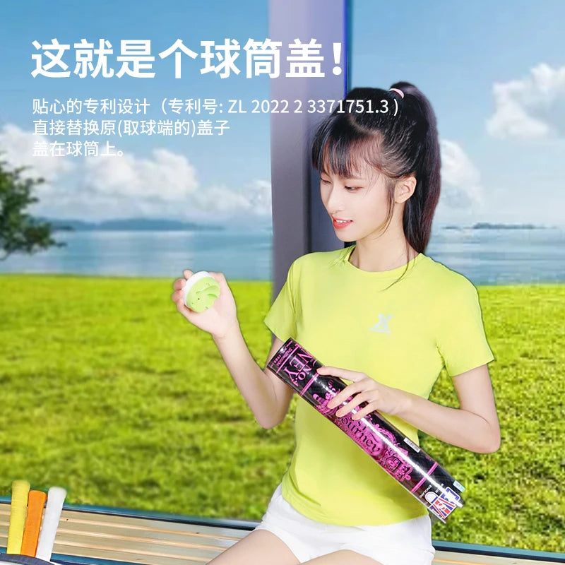 Rechargeable LED Badminton Shuttlecock