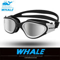 Pro UV Swim Goggles – Adjustable Silicone