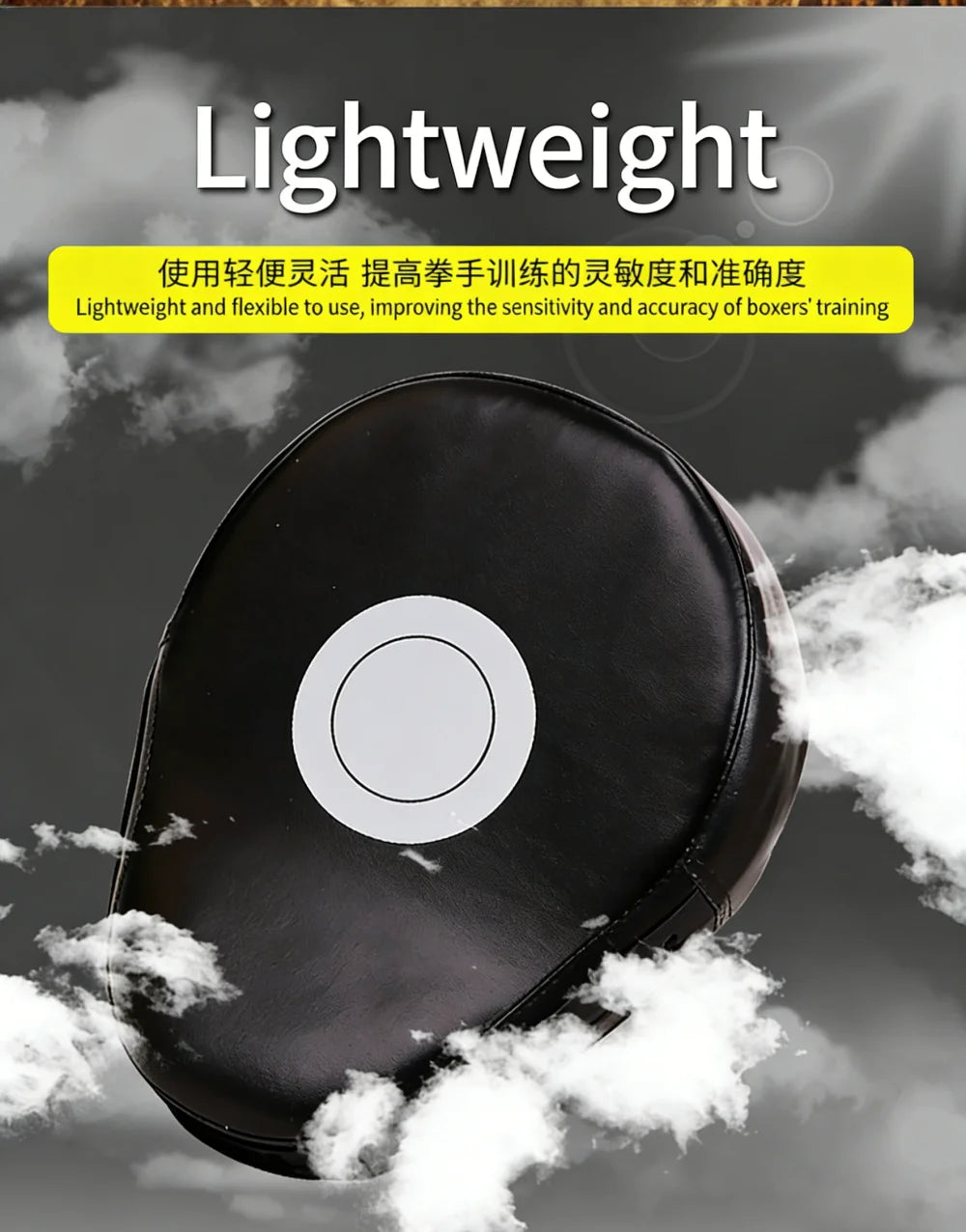 Boxing Training Target Pad